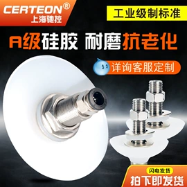 流量计;显示仪表;料位控制器