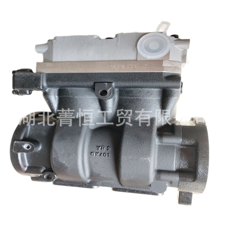Xi'An Cummins Engine Crankshaft Gear 3084445