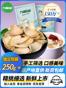 �o��ٺϸ�500g���]���r��Ƭ�ٺϼZ���خa��؛ʳ���y��ɏ�ӷ��ؼ�