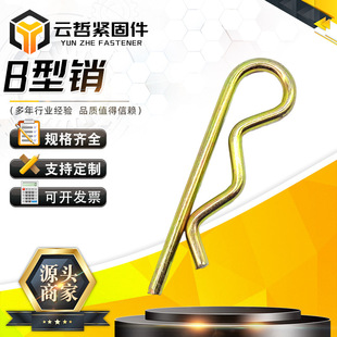 b���N B���N �����N R���N�����β��N �_�ڹ̶��N �]���N�����N