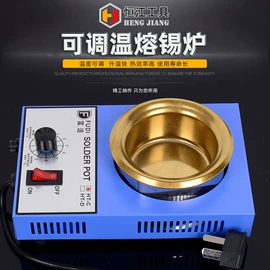 万用表;电烙铁;热风枪