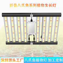 ����ң�ذ�צ��ֲ��������ũ������ȫ����LEDֲ��ƿɵ������