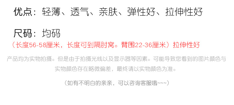 O1CN01NPGpK81mdVpTEg9v8_!!2178