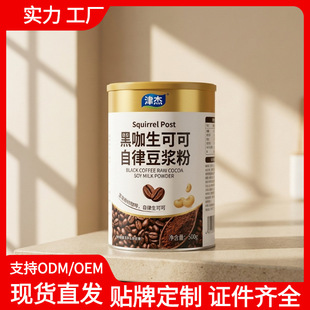 �ڿ����ɿ����ɶ��{�۠I�B����pʳ�������ɴ��ӱ؂�