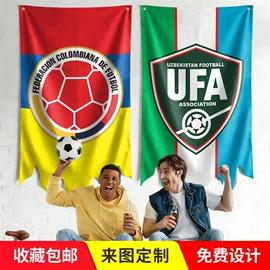 旗帜;广告旗杆;其他广告器材