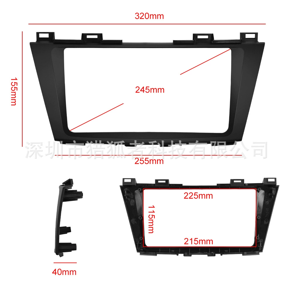 Подходит для Mazda5 11-13 большой экран машина Carplay Android навигация центрального управления все-в-одном устройство