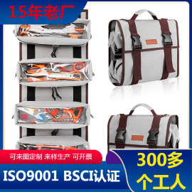 定制跨境卷筒式工具包 牛津布帆布挂包 便捷式维修工具袋手包