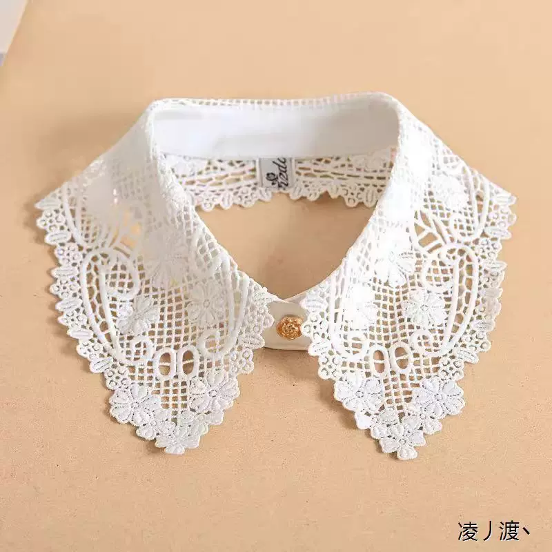 蕾丝花边领衣服领装饰领子太大了辅料防走光领子边条假领子女百搭
