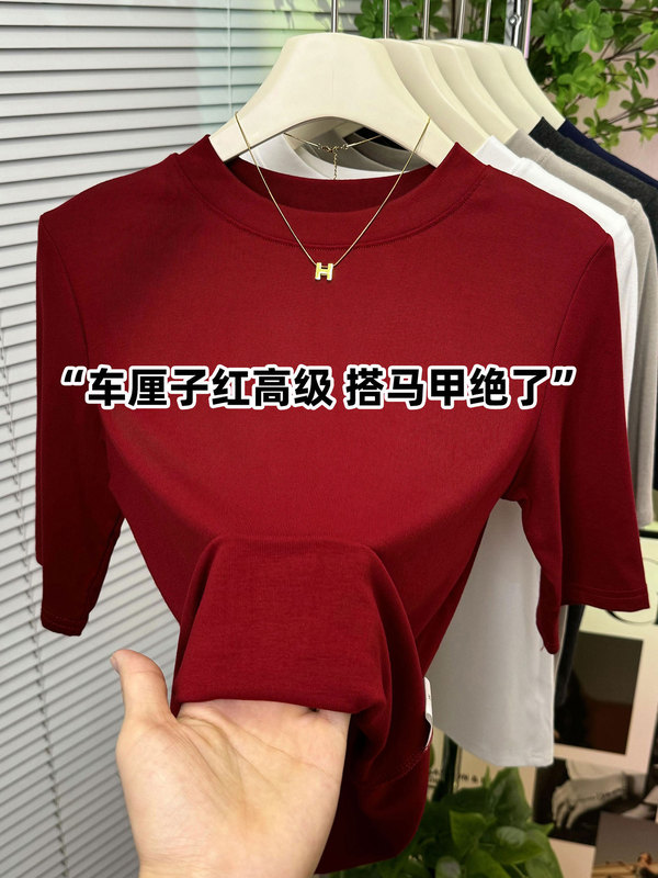 炭黑色小圆领T恤上衣女2025春季新款洋气百搭五分袖内搭打底衫潮|undefined