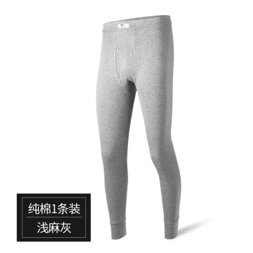 NanRenShuai/Nanrenshuai cotton men's thin leggings, middle-aged and elderly loose singlets and long johns for men