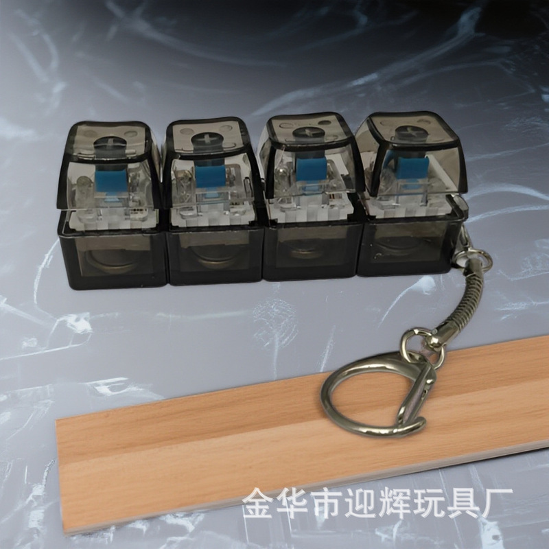 Snake Bone Chain Decompression Key Straight Mechanical Keyboard Tester Finger Pinch Decompression Luminous Bag Pendant