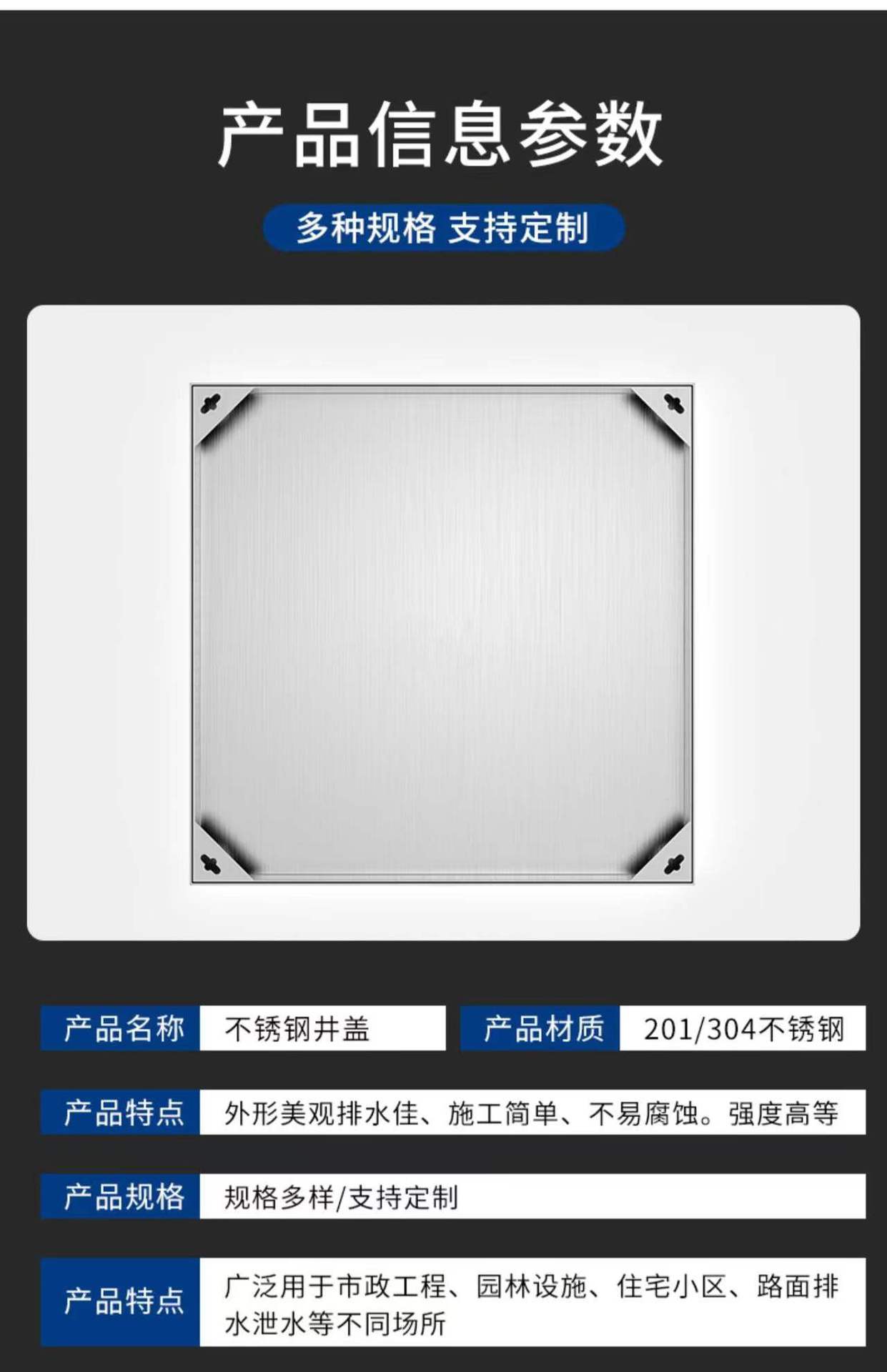 微信图片_20220104235740