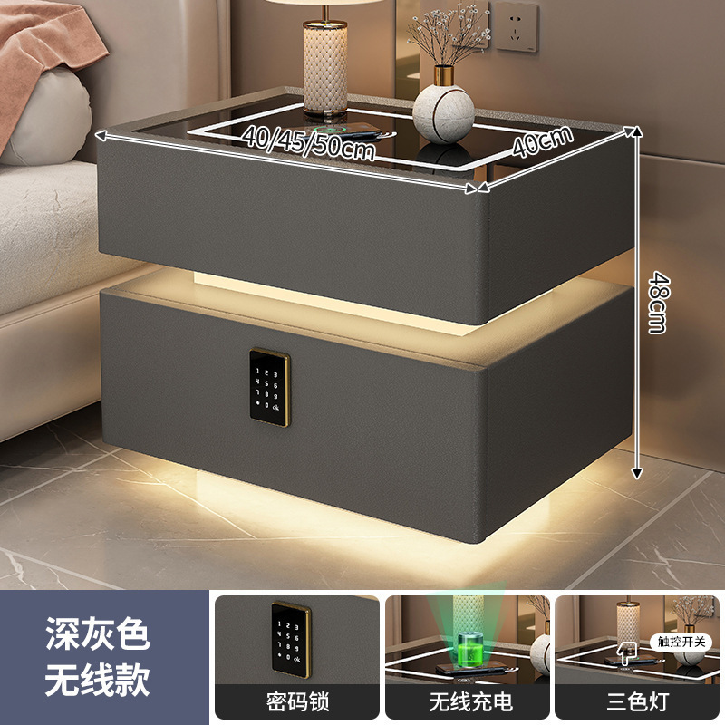 悬浮智能床头柜现代简约无线充电意式极简卧室家用创意网红床边柜|undefined