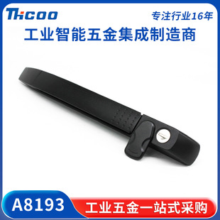 ˹������ʽ���U�i ƽ��C����늙����I���i��ɫ���c�B�U�i A8193