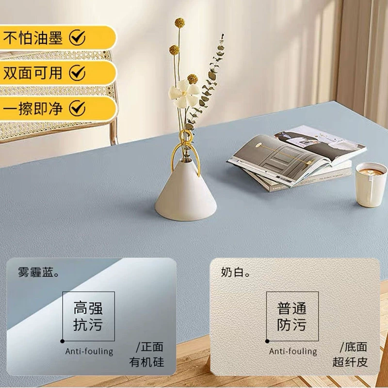 Table mat, teaching table laptop