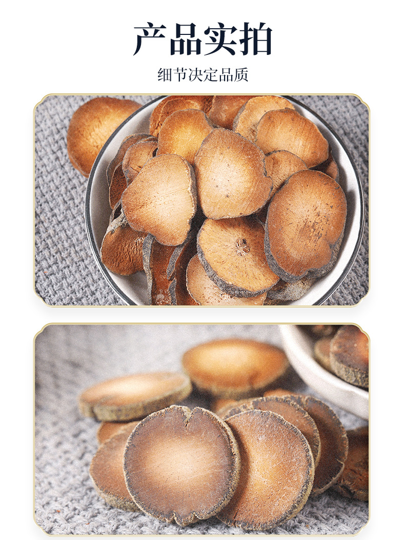 Huazhou Tangerine Peel Slices Hua Ju Hong Citrus Grandis Dried Herbal Tea Slices 250g Aged Loose Bulk specifications