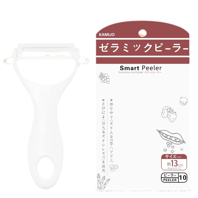 フルーツカットセラミックナイフフルーツナイフ3点セットメロンおろしまな板野菜補助ツールポータブルステンレス鋼ピーリング|undefined