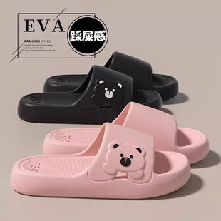 eva��Ь��ʿ�ļ�2026�¿��҃ȼҾ�ԡ��ϴ���׷�����ʺ�Л���Ů