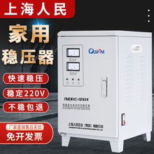 ���{������÷�����220vȫ�Ԅӳ��͉��߾��Ȇ���3kw5kw50kw15kw2k