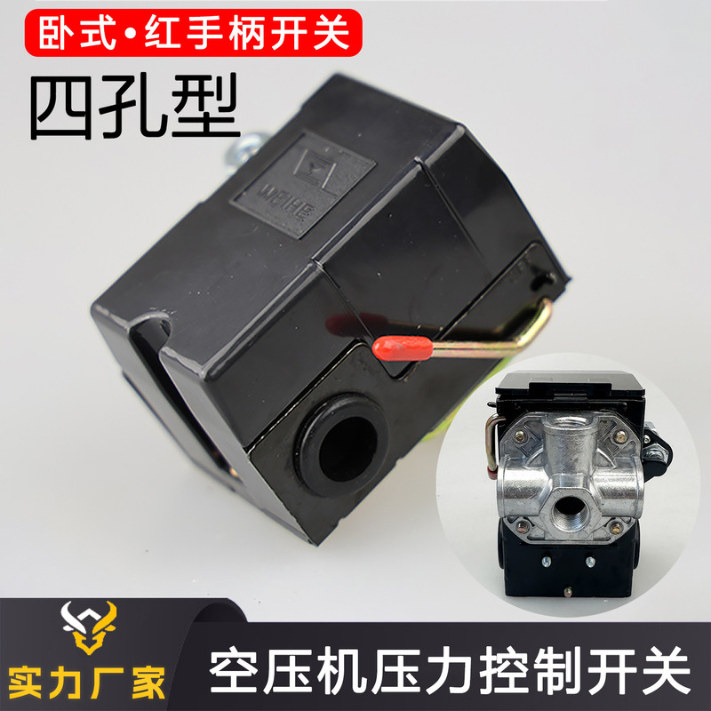 Air Compressor Accessories Automatic Pressure Control Switch Air Pump Air Pressure Start and Stop 90-125Psi Red Handle Four Holes