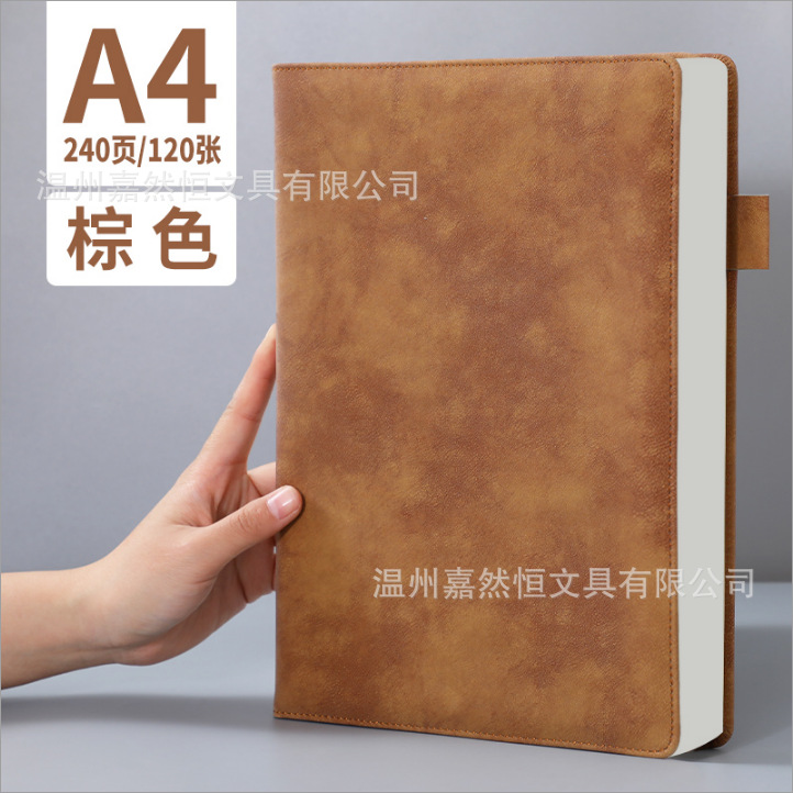 A4-Marrón-120 hojas