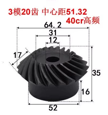 Diferensial dişli dəstləri – Gear Accessories Complete Processing - 3-molds-20-teeth-1-pair-40cr