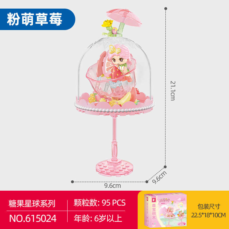 Senbao bloques de construcción Candy Planet 615001-615014 compatible con Lego niñas rompecabezas montaje DIY bloques de construcción Juguetes