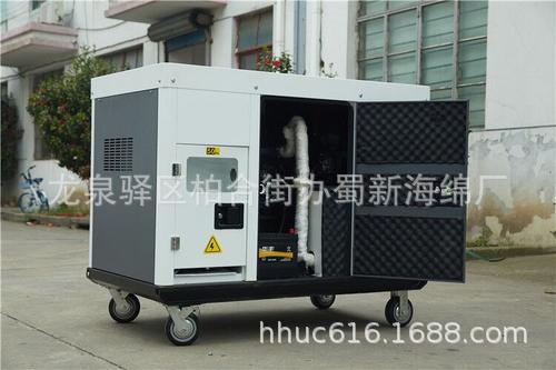 直销发电机阻燃静音海绵/聚氨酯防火波纹吸音海绵/风机吸声泡棉