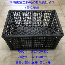 4̖�ϲ˿�/���ϻj/���Ͽ�/�������D��/ˮ����/�ϲ˿�/595*400*330