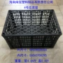 4号塑料瓜菜塑料箩