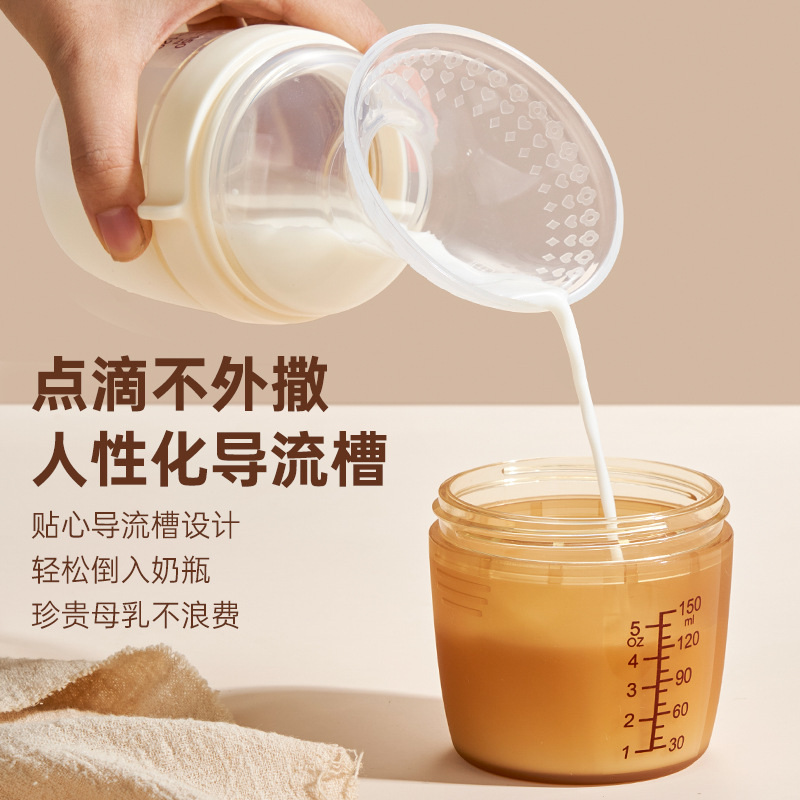 Sucador de leche de silicona completo, colector de leche, colector de leche manual para mujeres maternas, boca ancha grande con cubierta