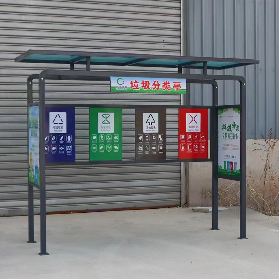 微信图片_20220517110509