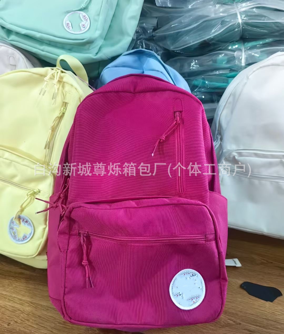 사이드 포켓 체리 파우더