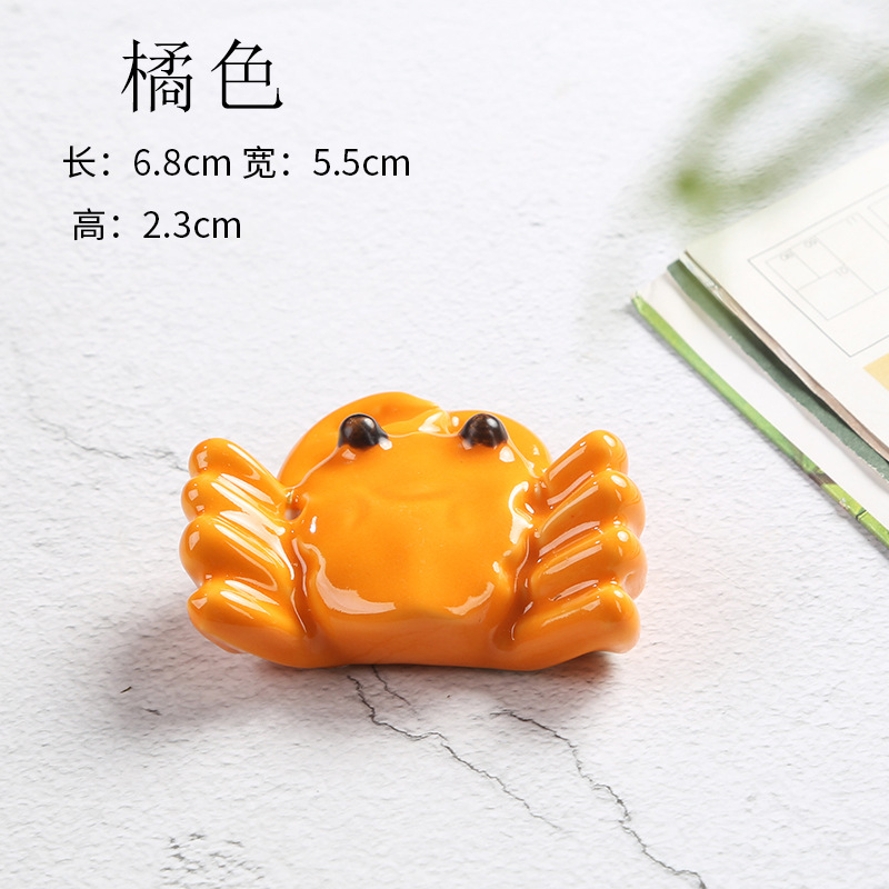 (077 게) 황금색