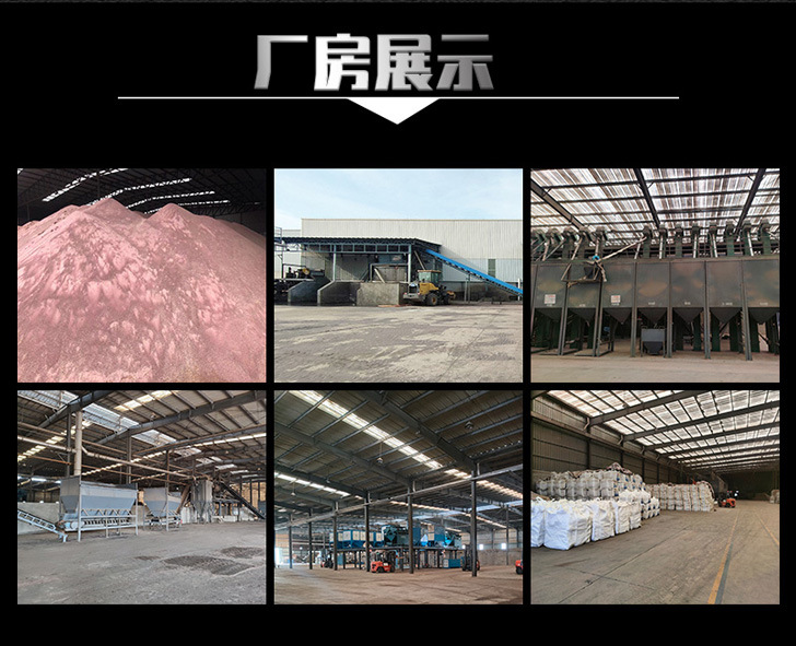详情页2-2_08.jpg