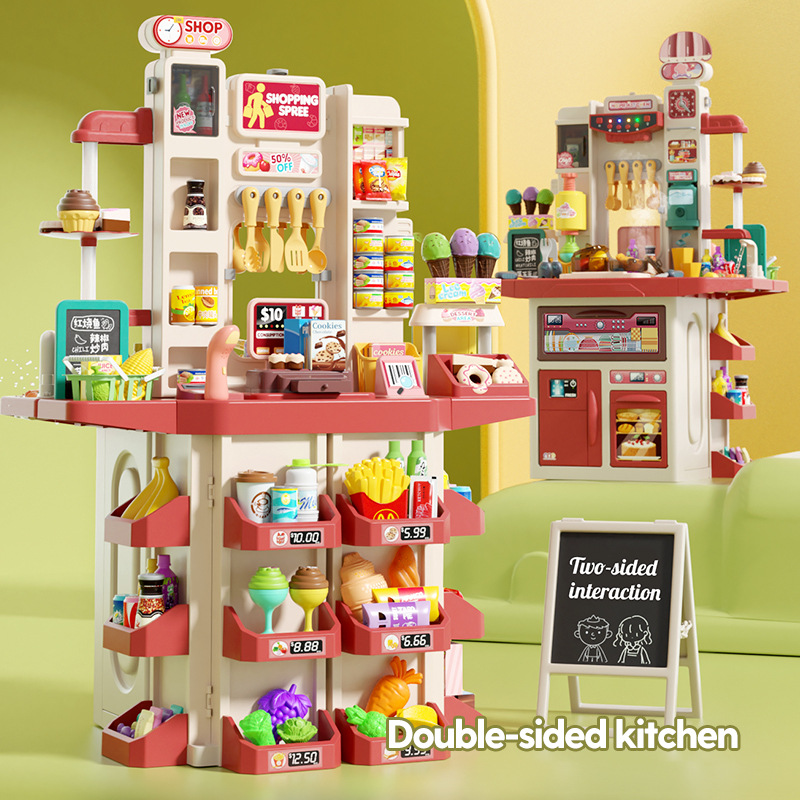 Niños de comercio exterior 110cm simulación spray cocina Mesa vajilla supermercado compras cajero juego combinación casa Juguetes