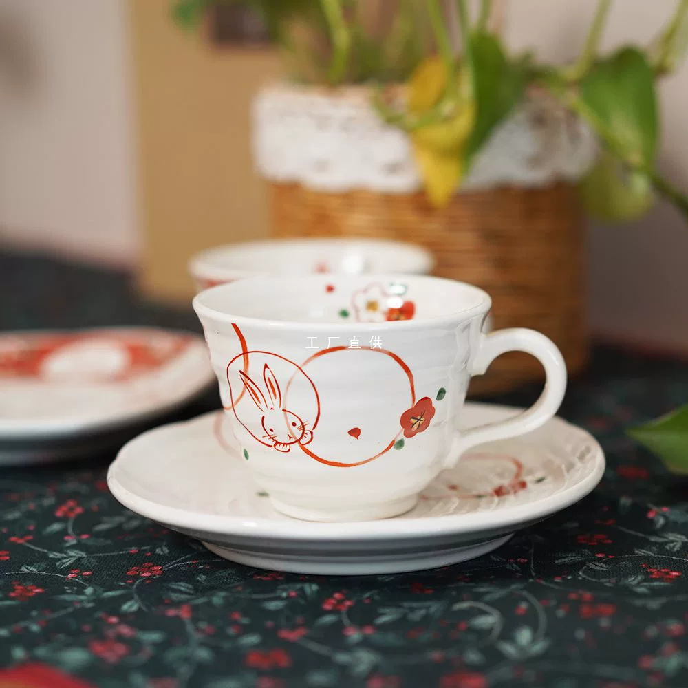 Японская импортная керамическая чашка с рисунком кролика, для кофе/красного (черного) чая, в подарочной коробке