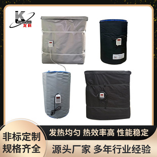 Industrial Electric Blanket Oil Barrel Chemical Raw Material Ibc Heating Sleeve Heating Blanket Ton Barrel Heating Sleeve Manufacturer Customized Wholesale