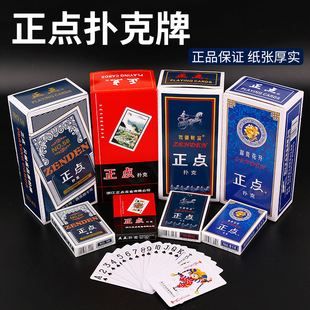 ���c�����10���b���]Ʒ�� �����ِ���Ƽ����ӿ��Ɠ��