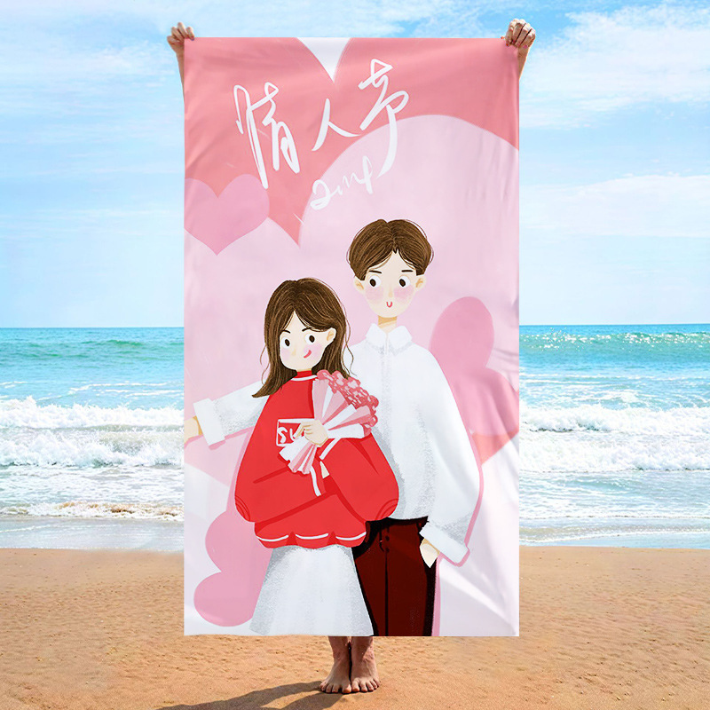 STJ0406 beach towel