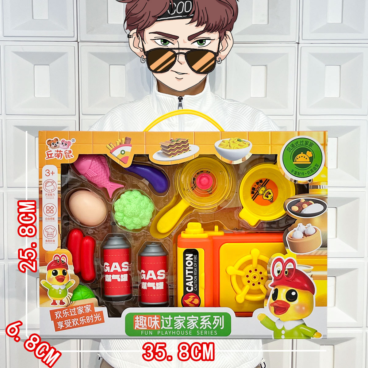 Vajilla de simulación de rompecabezas para niños, cocina, cocina, juguete, caja de regalo grande, juego para niñas, agencia de juguetes, regalo al por mayor