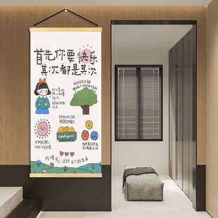 ������Ҫ�옷��ζ�����δ��^�ɒ젝�挍ľ���S�����ҷ��g�b�