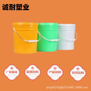 ���l1-20l��ʳƷ������Ͱ�AͰ���w���ܷ⻯��Ͱ͸�������zˮͰ