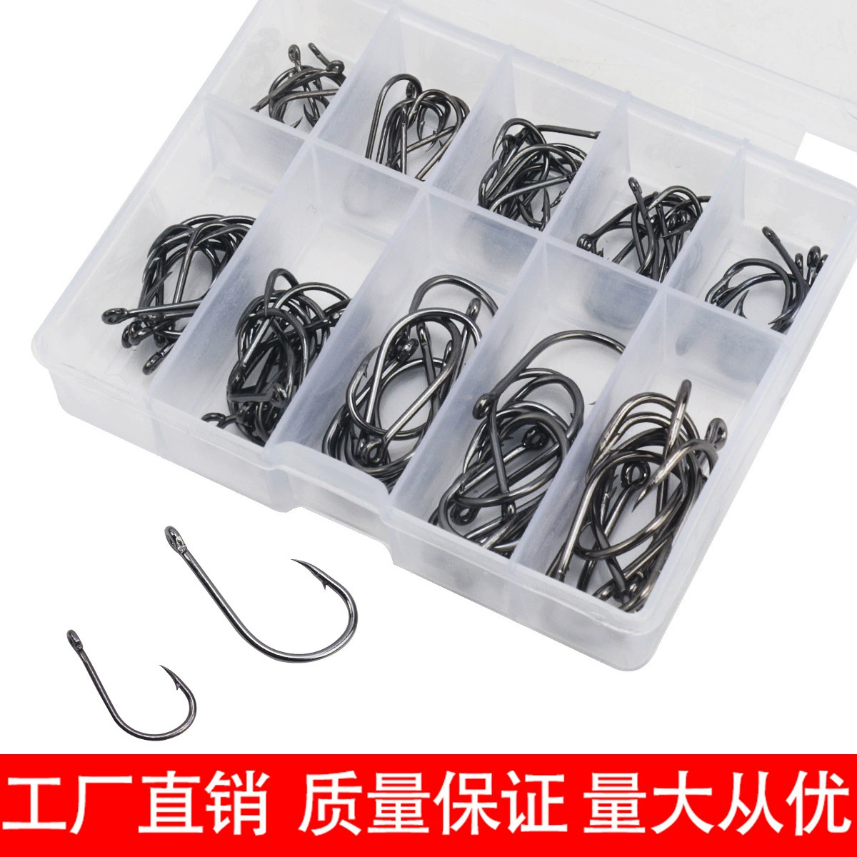 Аксессуары для трансграничной рыбалки, уличная высокопрочная трубка для рыболовных снастей для Iseni 3-12. # 500 шт. рыболовные крючки с отверстием в коробке