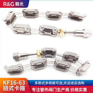 KF����ʽ����朗l����304���P䓱���KF80���bKF100֧��KF160��