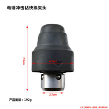 N_荿QA^ mGBH2-26DFR GBH2-28DFV GBH4-32DFR