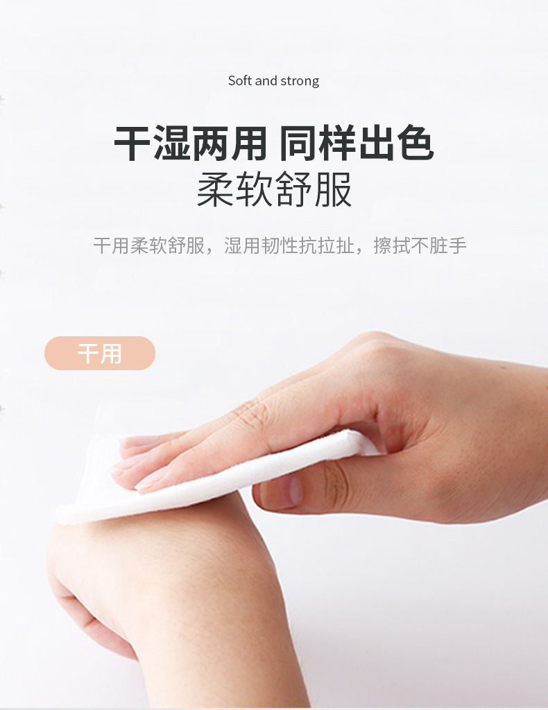 柔丽洁白色卷巾_08