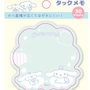 Sticky Notes (Kuromi) Japanese-style Cute Cartoon Square Notepad, 30 Sheets, Assorted Covers