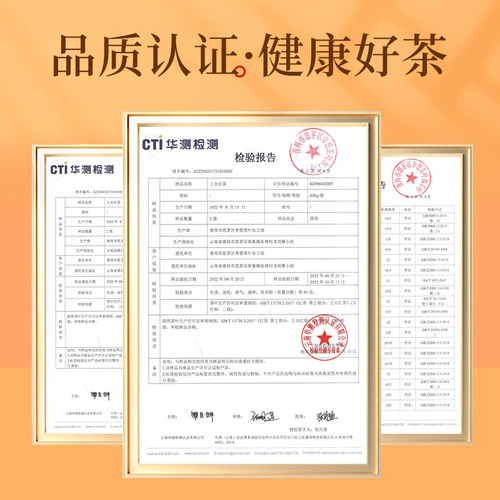 Yunnan Fengqing Dian Hong Cha Loose Bulk Wholesale Jin Si Dian Hong Yitao Yiyè Mi Xiang Gongfu Black Tea Special Grade Tea Leaves