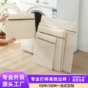 �Ƒ��޲�ϴ�´����������oϴ�����؃��·�׃��ϴ�¾W���ռ{�����l